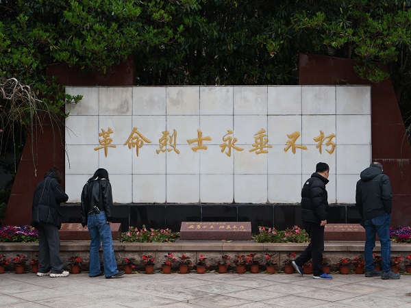 微信图片_20250331110521.jpg