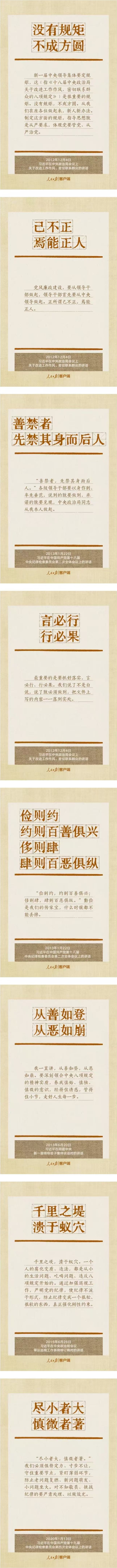 微信图片_20250409134856.jpg