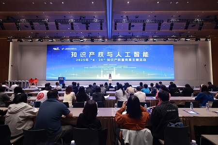 1.全景.JPG