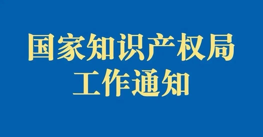 微信图片_20250522135727.jpg