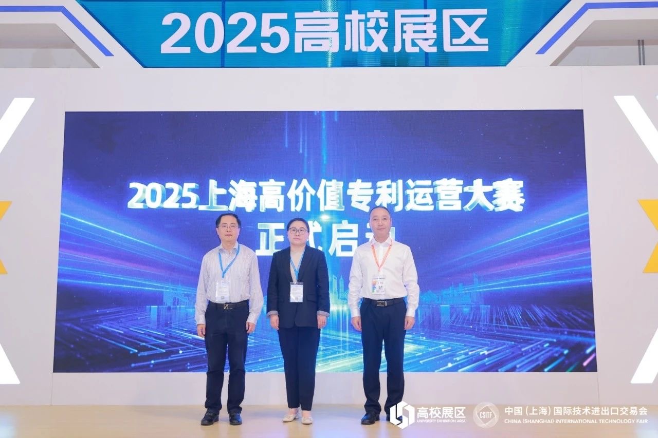 微信图片_20250612141049.jpg