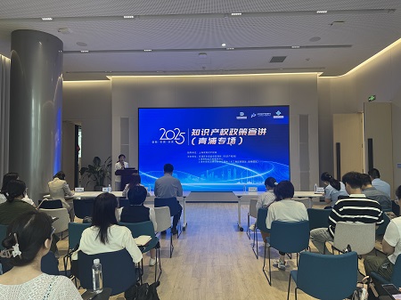微信图片_20250617104229.jpg