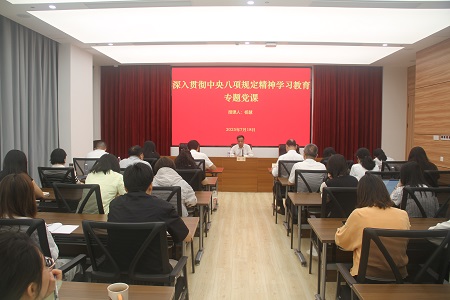 微信图片_20250721103902.jpg