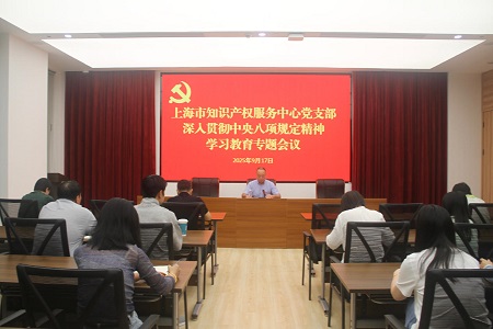 微信图片_20250918104909_221_40.jpg